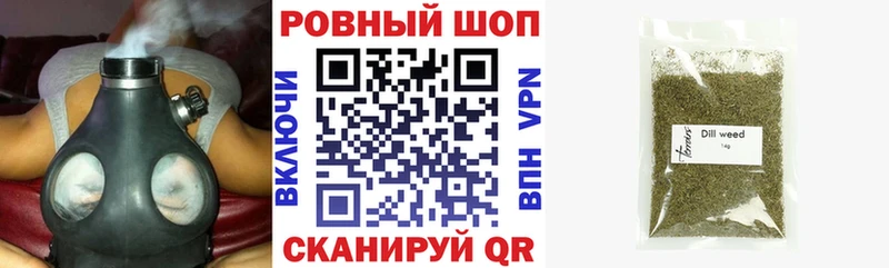 Магазины продажи наркотиков Изобильный МАРИХУАНА  Меф  Кокаин  СОЛЬ  ГАШИШ 