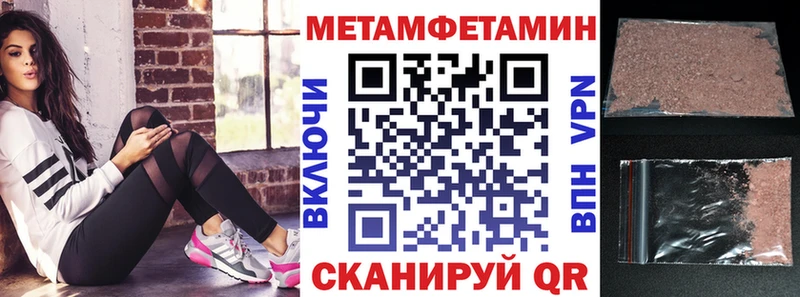 АМФЕТАМИН VHQ  Изобильный 
