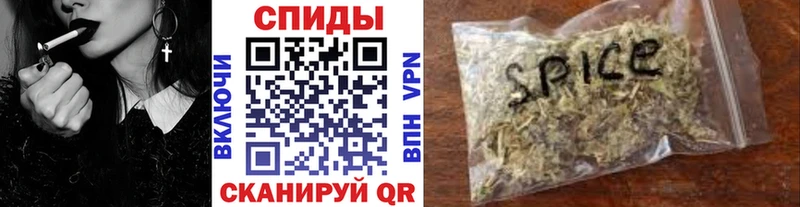 БУТИРАТ BDO 33% Изобильный