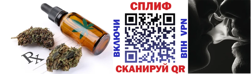 Canna-Cookies марихуана  Изобильный 