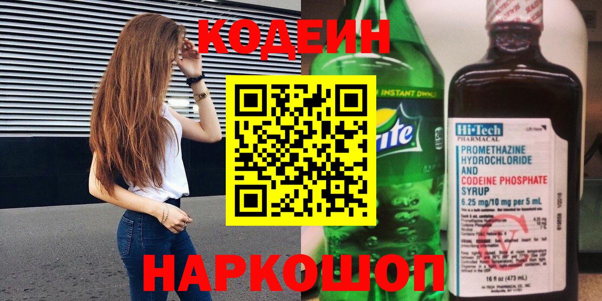 А ПВП Изобильный
