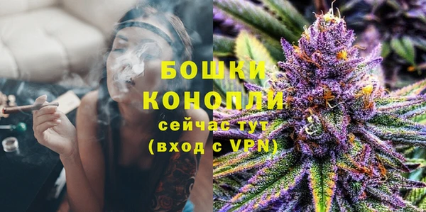 скорость mdpv Надым