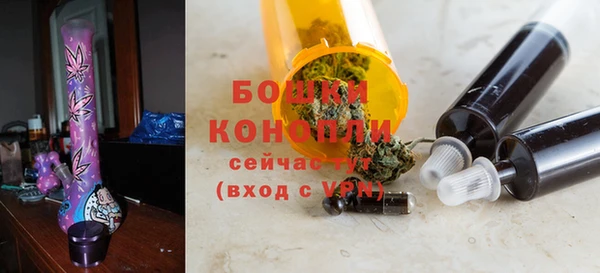 меф Навашино