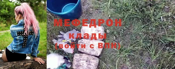 apvp Наволоки