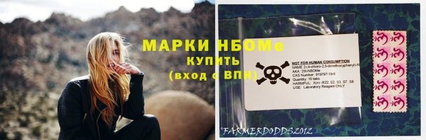 apvp Наволоки
