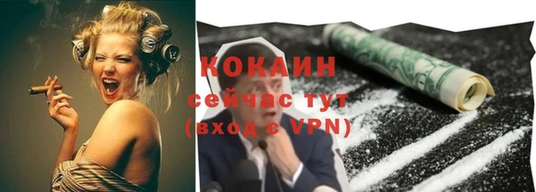 героин Нея