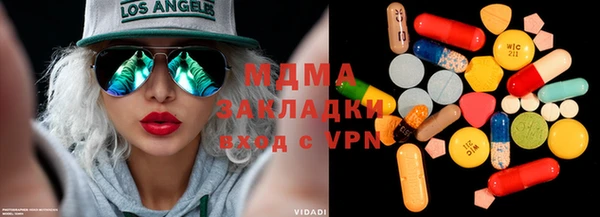 Альфа ПВП Анжеро-Судженск