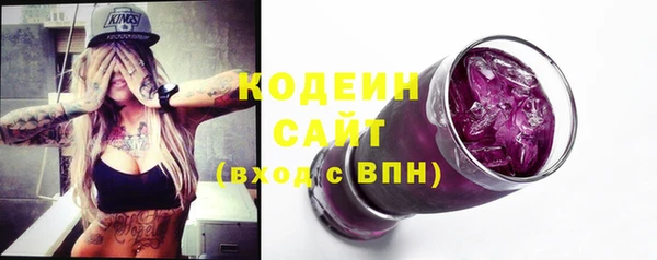 mdma Нефтегорск