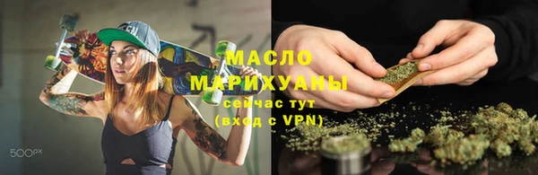 скорость mdpv Надым