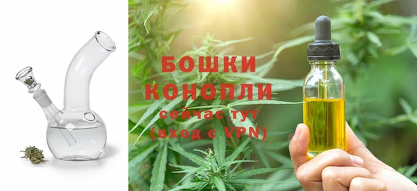 меф Навашино