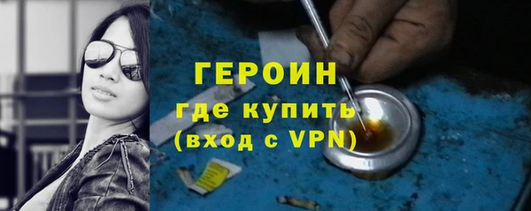 скорость mdpv Надым