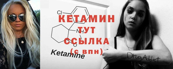 скорость mdpv Надым