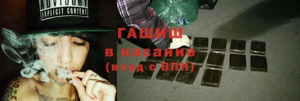 героин Нея