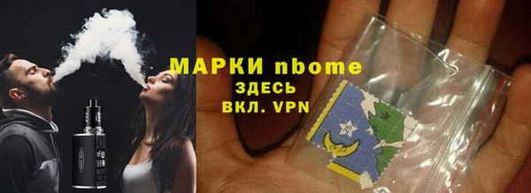 скорость mdpv Надым