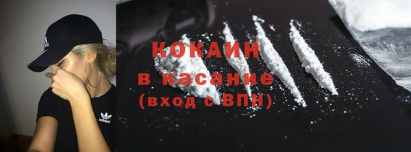 скорость mdpv Надым