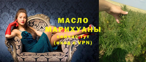героин Нея