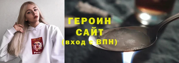 apvp Наволоки