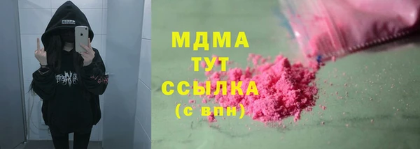 apvp Наволоки