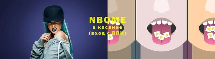 дмт Дубовка