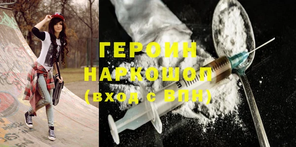 apvp Наволоки