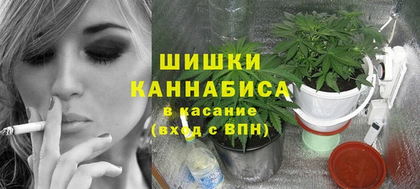 герыч Михайловск