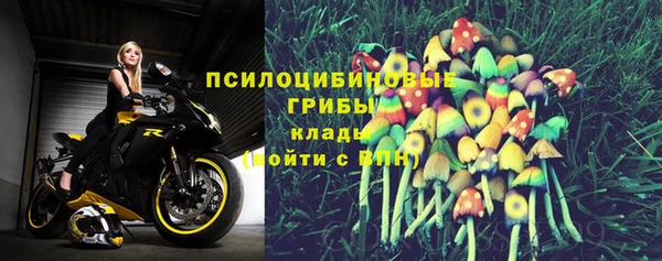 apvp Наволоки