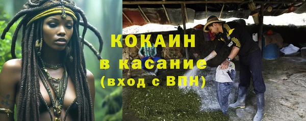 apvp Наволоки