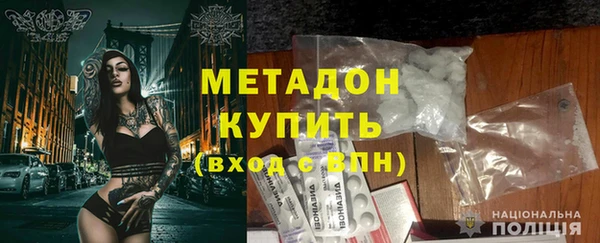 apvp Наволоки