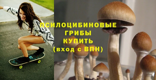 меф Навашино