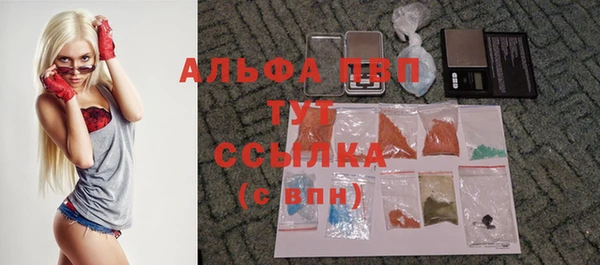 MDMA Premium VHQ Нефтекумск