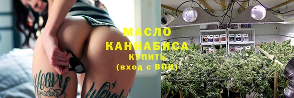 скорость mdpv Надым