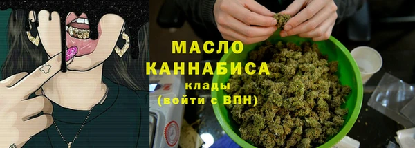 apvp Наволоки