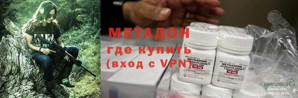героин Нея