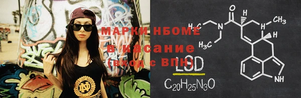 скорость mdpv Надым