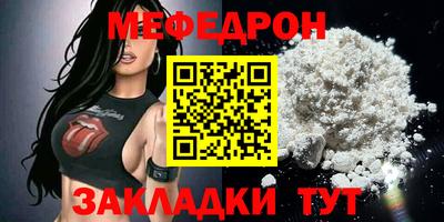 дурь Азнакаево