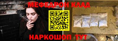 гашик Гатчина