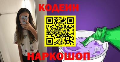 мдма Гай
