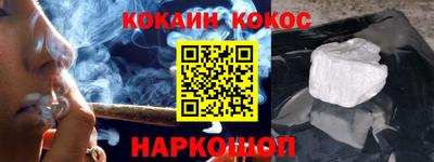 стафф Гагарин