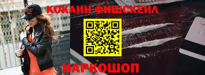 стафф Гагарин