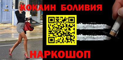 стафф Гагарин