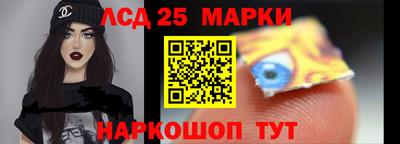 мефедрон Балашиха