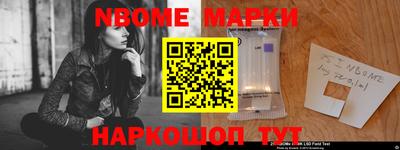 мдпв Гусиноозёрск