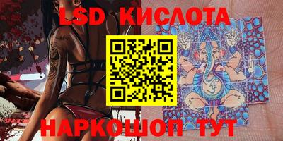 кокаин колумбия Балахна