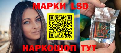 мдма Гай