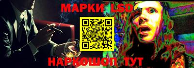 гашик Гатчина