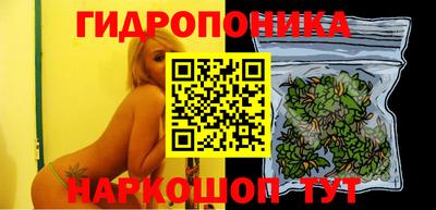 мдма Гай