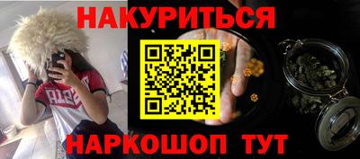 кокаин колумбия Балахна