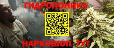 скорость Балаково