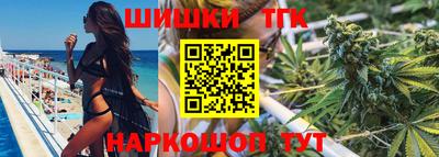 мефедрон Балашиха