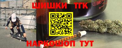 мдма Гай
